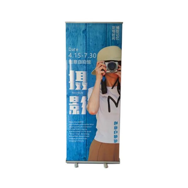 Luxury plastic steel roll-up banner