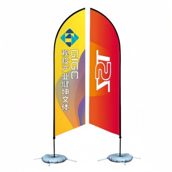 Beach Flag - Image 6